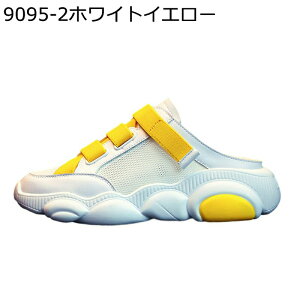 bV Xj[J[ Xb| ƂȂ fB[X t  T{T_ _bhXj[J[  vbgtH[ y ʋC NbV Ȃ ~ X|[eB[ q[X 