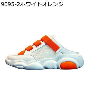 bV Xj[J[ Xb| ƂȂ fB[X t  T{T_ _bhXj[J[  vbgtH[ y ʋC NbV Ȃ ~ X|[eB[ q[X 