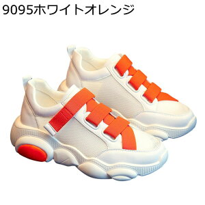 bV Xj[J[ Xb| ƂȂ fB[X t  T{T_ _bhXj[J[  vbgtH[ y ʋC NbV Ȃ ~ X|[eB[ q[X 