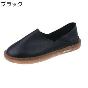 ؂ fB[X Ɠ߂ 2way Xb| pvX }}V[Y wlC EhgD Vv Be[W _炩 ʋC  vC ~ ɂ NbV y