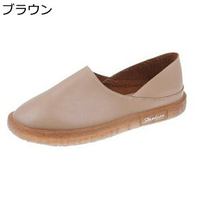 ؂ fB[X Ɠ߂ 2way Xb| pvX }}V[Y wlC EhgD Vv Be[W _炩 ʋC  vC ~ ɂ NbV y