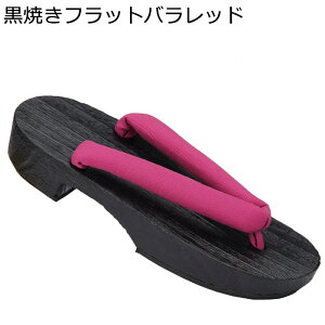  ߉ fB[X ߏ `   r ċˉ \tg@ n  ԉΑ gOT_ r[T RtH[g ɂ y ɂ   ze a 