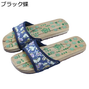  Xbp Y  fB[X Jbv ؐT_ }bT[W @\ \tg y yA nEXXbp ~ y` Ȃ JWA ~[ T_   ze