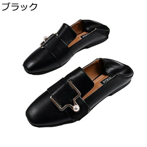 pvX Ɠ߂ ؂ fB[X 2way vC p[ tbg }}V[Y wlC ɂ ~ ou[V obN Be[W 傫TCY }^jeB _炩 