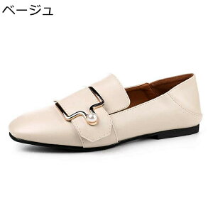 pvX Ɠ߂ ؂ fB[X 2way vC p[ tbg }}V[Y wlC ɂ ~ ou[V obN Be[W 傫TCY }^jeB _炩 