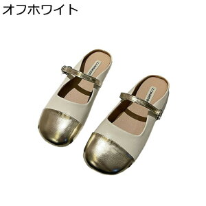 pvX Xb| ƂȂ fB[X ؂ t  ~[ T_ }}V[Y vC pb`[N  _炩 ʋC ou[V ɂ ~ }^jeB Xb