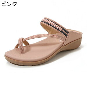 gOT_ CXg[ r[T fB[XT_ NXXgbv  r[`T_ 傫TCY ׂ߃Xgbv JWA ʋC NbV Xbp GXj