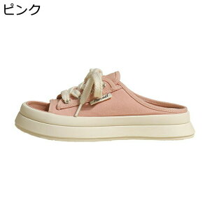 スニーカー かかとなし レディース レースアップ サンダル 通気 スリッポン オープントゥ キャンバス デッキシューズ 厚底 カジュアル 通気 可愛い 蒸れない 滑りにくい 吸汗防臭 サボサン