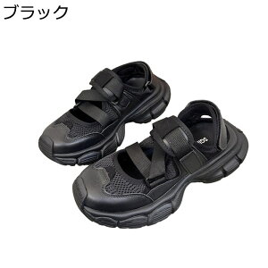 X|[cT_ fB[X X|T _bhXj[J[ bV T_ X|[eB[ xN JWA ʋC t  AEghA t@VT_ NbV ɂ gA