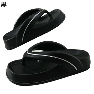 Xbp ߂̒ 27.5cm gOT_ n 3F oXXbp Y  ؂ T_ T}[ t@bV  Ȃ Éy y /O r[T  C