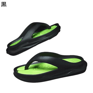 ][gT_ 28.0cm ؂ւ ߂̒ T_ gCXbp 􂦂  Y 傫TCY r[`T_ ؂ y ~ ϋv ɂȂ JWA l ꂢ Vv