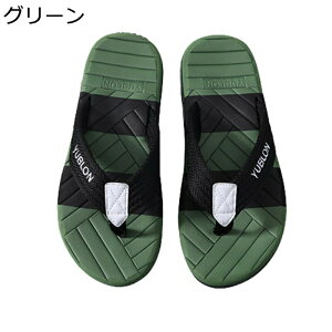 YT_ pb`[N  @t r[`T_ r[T ؂ gCXbp x_Xbp ėp Ռz /O ɂȂ ₷ hL ꂢ jp C