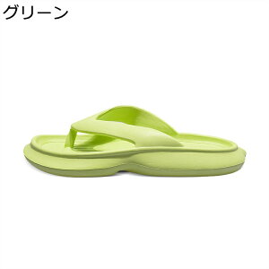 EVAT_ XgCv r[T Y n Xbp oXXbp ؂ _炩 ~ ɂȂ L   jp qp gC X|[c  p C r[`