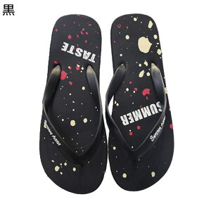 �����Y�T���_�� 27.5cm ���؂� �r�[�`�T���_�� �r�[�T�� �I�t�B�X�X���b�p 4�F �􂦂� �ėp �k�܂Ȃ� ����/���O���� ����~�� �ɂ��Ȃ� �ʋC ���K �J�W���A�� �؍� �t�@�b�V���� �j�� ���q�p ��