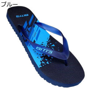 ؂Xbp ؂ւ r[`T_ V[V[Y Y gOT_ ČC 炩 ₷  ʋC ꂢ jp qp  ItBX Lb` x_p