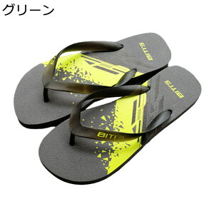 ���؂�X���b�p �؂�ւ� �r�[�`�T���_�� �V�����[�V���[�Y �����Y �g���O�T���_�� �ČC ���炩 �����₷�� ���� �ʋC�� ���ꂢ�� �j���p ���q�p ���� �I�t�B�X �L�b�`�� �x�����_�p