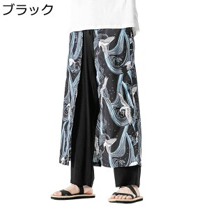 Chpc TGpc Y уpc tX^C aY{ ߕ Ђ 傫 Ch tH Ȗ n d˒ a ڐG⊴ JbR _ Sn悢  z  