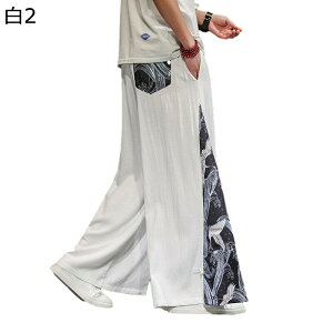 Chpc TGpc Y ѕpc tX^C ߕ 傫 Ȗ Rt aY{ Xg[g  t  H ~ ؕ n  ݖh~ z ǂG W