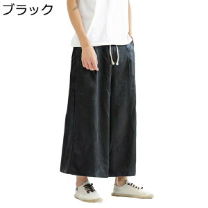 Chpc TGpc Y TCY ѕpc 8  n Rt tX^C aY{ Te  tėp n ؕ   C RtH[g 