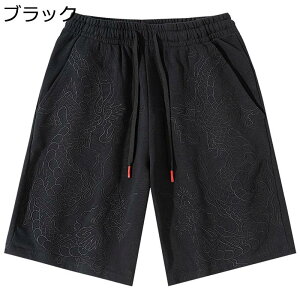 n[tpc Y hJ Rbg100%  EGXgS Ђ Zp tĒ V[c oXp XGbg _炩 G肪 y N ig o| g[jO ^p