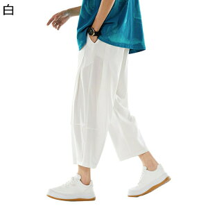 Chpc 傫TCY TGpc Y уpc Ђ Y{ VN e[p[hpc n aY{ [Y tH n 炩 ɗD y jp WMO 