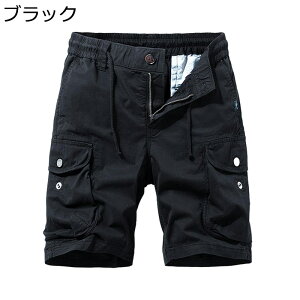 Y 5 ڂ J[Spc pc `mpc eʃ|Pbg SEGXg Ђ @\  ĕ ɂ z y RtH[g ꂢ Z jp g[jO