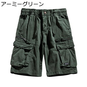 V[gpc Y 傫TCY [Npc ܕY{ Ђ 傫 J[S SEGXg }`|Pbg t  Ȃ z y RtH[g  a WMO AEgh