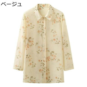 JWAVc  ԕ vg fB[X J[fBK VtH T}[AE^[  HDKE t   l C v[ ꂢ gh tbV Ă~