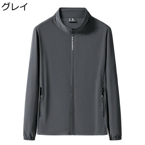 bVK[h Y Oh~WPbg   uvJbg UPF50+ ڐG⊴ Xg[g  傫TCY  Ă~ ʋC y O΍ s X|[c AEghA