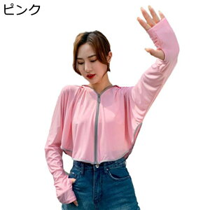 bVK[h fB[X    bVp[J[ y t UPF50+ ʋC t[ht wt O΍ Ă΍EFA Vv ㎿  K