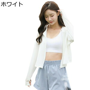 bVK[h fB[X bVp[J[ Ă~ߕ Oh~  ⊴ uvJbg UPF50+  t[ht Wbv  ʋC y  ނ蕞 s AEghA