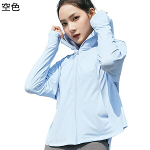 bVK[h fB[X bVp[J[ Ă~ O΍  ⊴ uvJbg UPF50+  ̌^Jo[ t[ht Wbv  ʋC y ] s ʋΗp