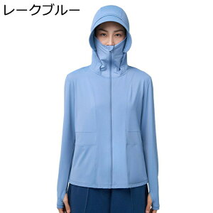 fB[X bVK[h bVp[J[ Ă~ߕ   UVJbg UPF50+ ⊴ AE^[  Ă~ Oh~ ʋC t[ht n y JWA ʋΗp