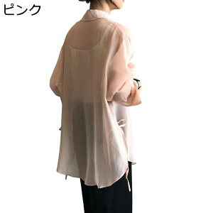 bVK[h fB[X Ă~ߕ  UVJbg UPF50+  ̌^Jo[ ⊴  {^t  y Oh~ AE^[ ʋC JWA ʋΗp