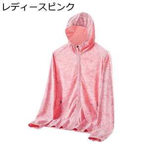 bVK[h fB[X bVp[J[ Ă~ߕ O΍  ⊴ uvJbg UPF50+ yAbN ʕ  ̌^Jo[ t[ht  ʋC y Xgb` 傫TCY