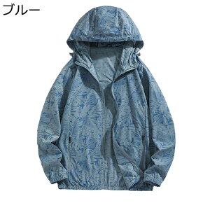 bVK[h Y fB[X  bVp[J[ ʕ uvJbg UPF50+  ⊴ t[ht Wbp[  h ʋC  y Ă~ O΍ ނ蕞 AEghA