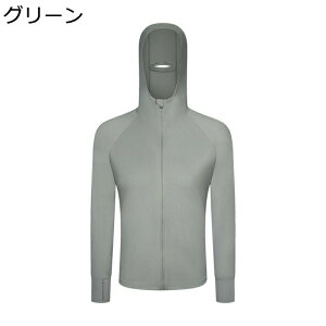 bVK[h fB[X  bVp[J[    ⊴ uvJbg UPF50+  t[ht wt z y ʋC ̌^Jo[ Ă΍ O΍ ނ蕞 oR ]