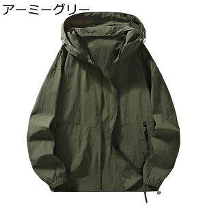 ���b�V���K�[�h �����Y ���� ���b�V���p�[�J�[ ���� ���Ă��΍� ���O���h�~ �⊴ uv�J�b�g UPF50+ �� �t�[�h�t�� �I�[�o�[�T�C�Y ���n �ʋC�� ���� �y�� �ނ蕞 �A�E�g�h�A