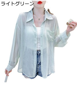 bVK[h fB[X  Ă~ߕ ڐG⊴  ʋC z uvJbg UPF50+  Be[W  y J  Oh~ s ʋΗp