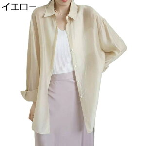 fB[X bVK[h Ă~ߕ  Oh~ uvJbg UPF50+ ⊴   ʋC ̌^Jo[ y ʋC tBbg  n {^t AEghA ʋΗp