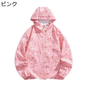 bVK[h Oh~WPbg jp bVp[J[  ʋC ڐG⊴ p[J[ uvJbg  t[ht Wbv 傫TCY  z Ă~ y O΍ 