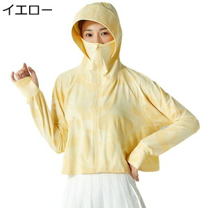 bVK[h bVp[J[ fB[X  y  ʋC Ă~ߕ Oh~ ڐG⊴ uvJbg UPF50+ ̌^Jo[ ʕ  t[ht Wbv  s ]