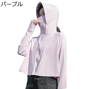 bVK[h fB[X bVp[J[  UVJbg UPF50+ tBbg AE^[  t[ht  y ڐG⊴ Ă~ Oh~ ̌^Jo[ ʋC ʋΗp rWlX