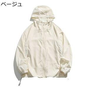 bVK[h fB[X  bVp[J[   ⊴ uvJbg UPF50+  t[ht yAbN z y  ʋC ̌^Jo[ Ă΍ O΍ ނ蕞 s