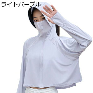 bVK[h fB[X bVp[J[   ⊴ p[J[ uvJbg UPF50+ ̌^Jo[ y  ʋC  t[ht O΍ Ă~ AEghA t[TCY