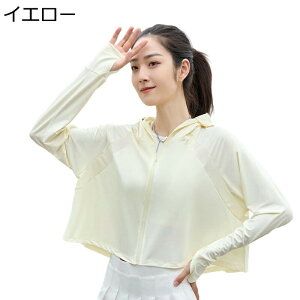 bVK[h fB[X bVp[J[   ⊴ p[J[ uvJbg UPF50+ ̌^Jo[ y  ʋC  t[ht O΍ Ă~ AEghA t[TCY