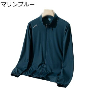 bVK[h Y  Oh~WPbg uvJbg UPF50+  y z ʋC I[o[TCY ڐG⊴  WbvAbv Ă~ X|[c AEghA