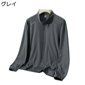 bVK[h Y  Oh~WPbg uvJbg UPF50+  y z ʋC I[o[TCY ڐG⊴  WbvAbv Ă~ X|[c AEghA