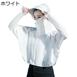 bVK[h fB[X bVp[J[   y  ⊴p[J[ UVJbg UPF50+ ̌^Jo[ AE^[  t[ht ʋC Ă~ Oh~ ʋΗp AEghA