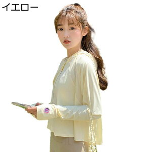 fB[X bVK[h bVp[J[ Ă~ߕ Oh~  ⊴ uvJbg UPF50+  t[ht Wbv  ʋC y  h ނ蕞 s AEghA